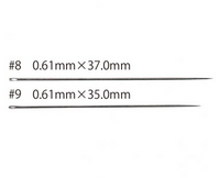 Piecing needles #9